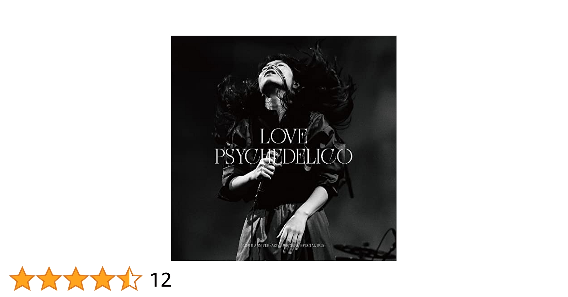 LOVE PSYCHEDELICO「20th Anniversary Tou…」 LOVE PSYCHEDELICO 